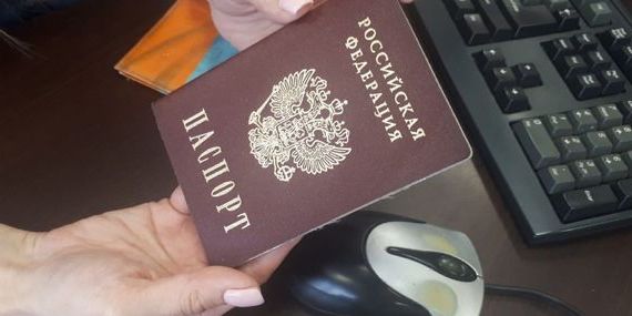 прописка в Киренске